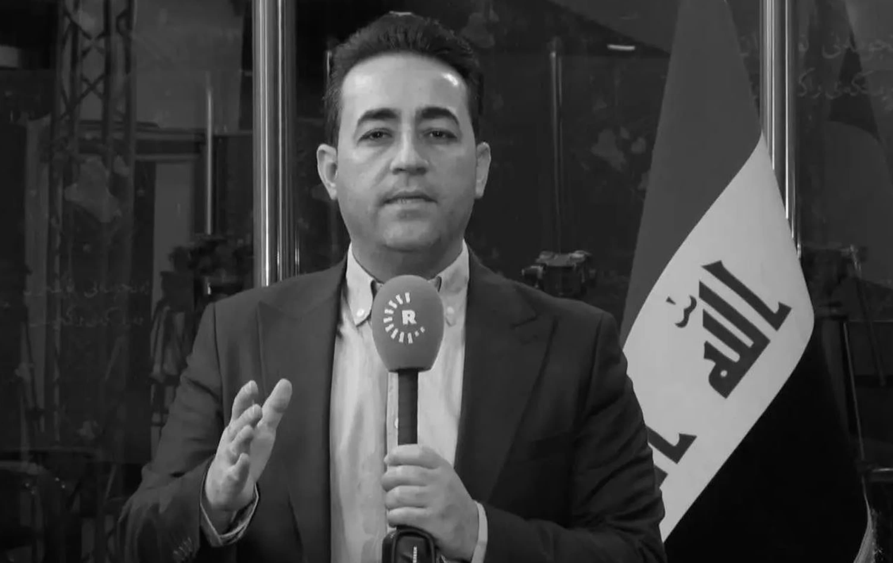 رووداو تتشح بالحداد