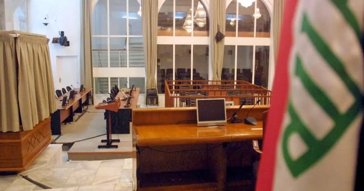 لأول مرة في العراق.. تأسيس هيئة تحكيم للشركات لتسوية النزاعات