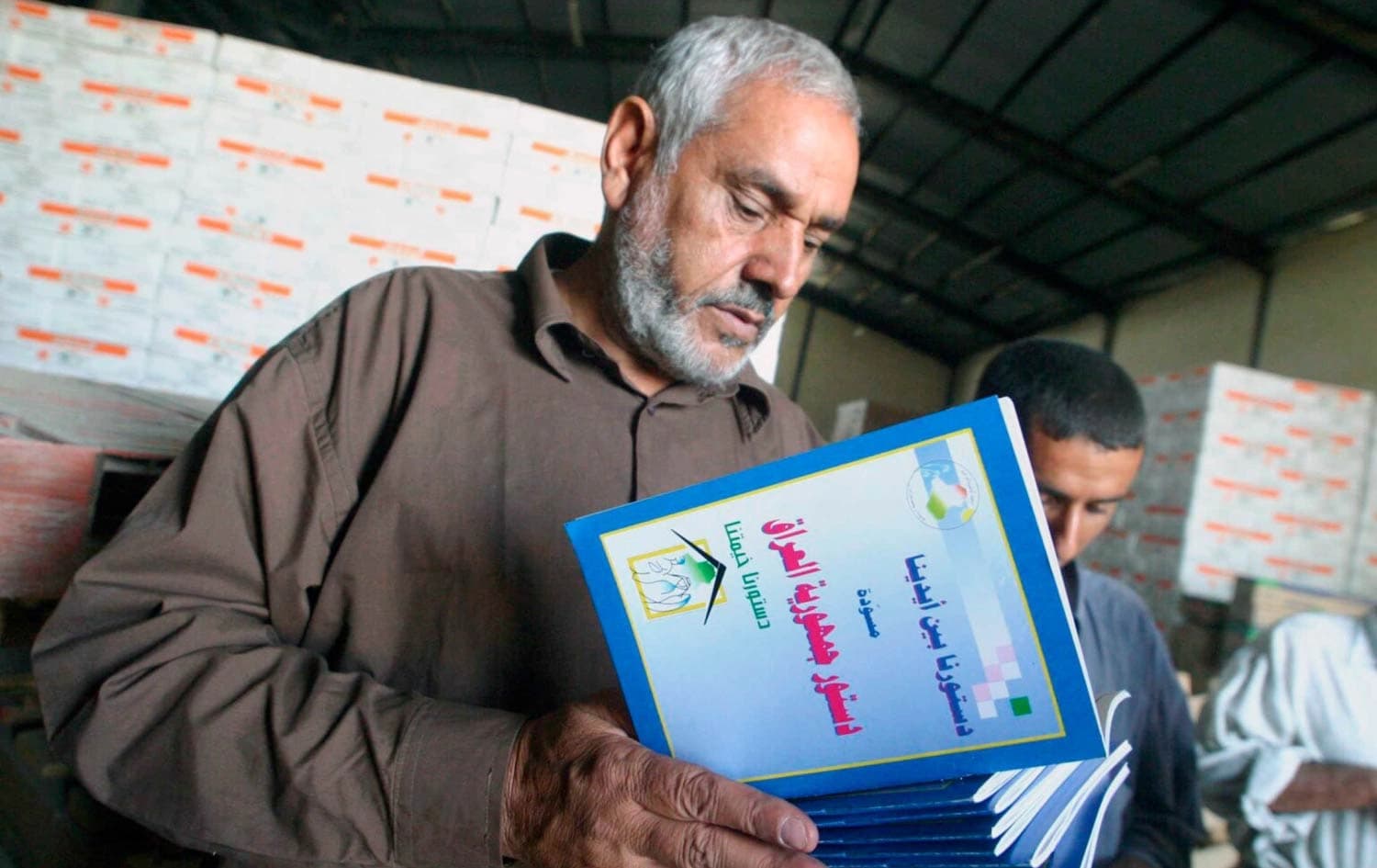 العراق بين المحاصصة ورؤية التغيير.. مسارات الإصلاح وبناء دولة المواطنة