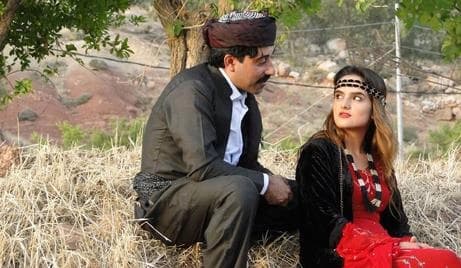 خەج و سیامەند 