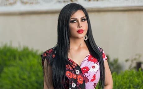  رفيف الياسري