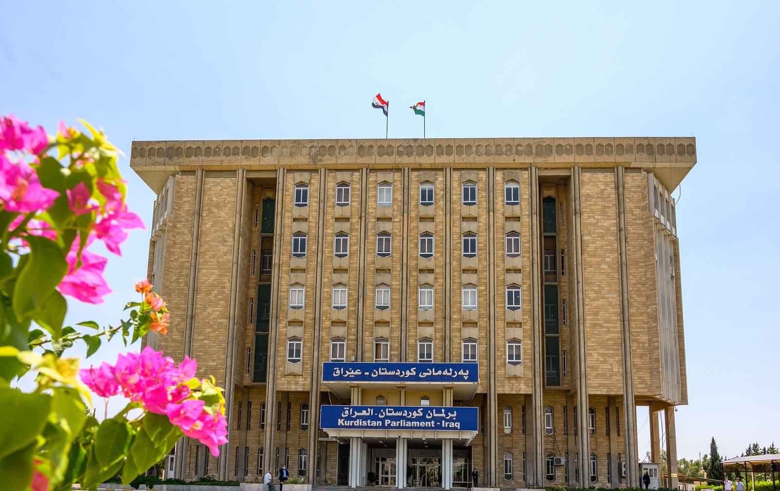 پەرلەمانی کوردستان. وێنە: بڵند تاهیر - رووداو