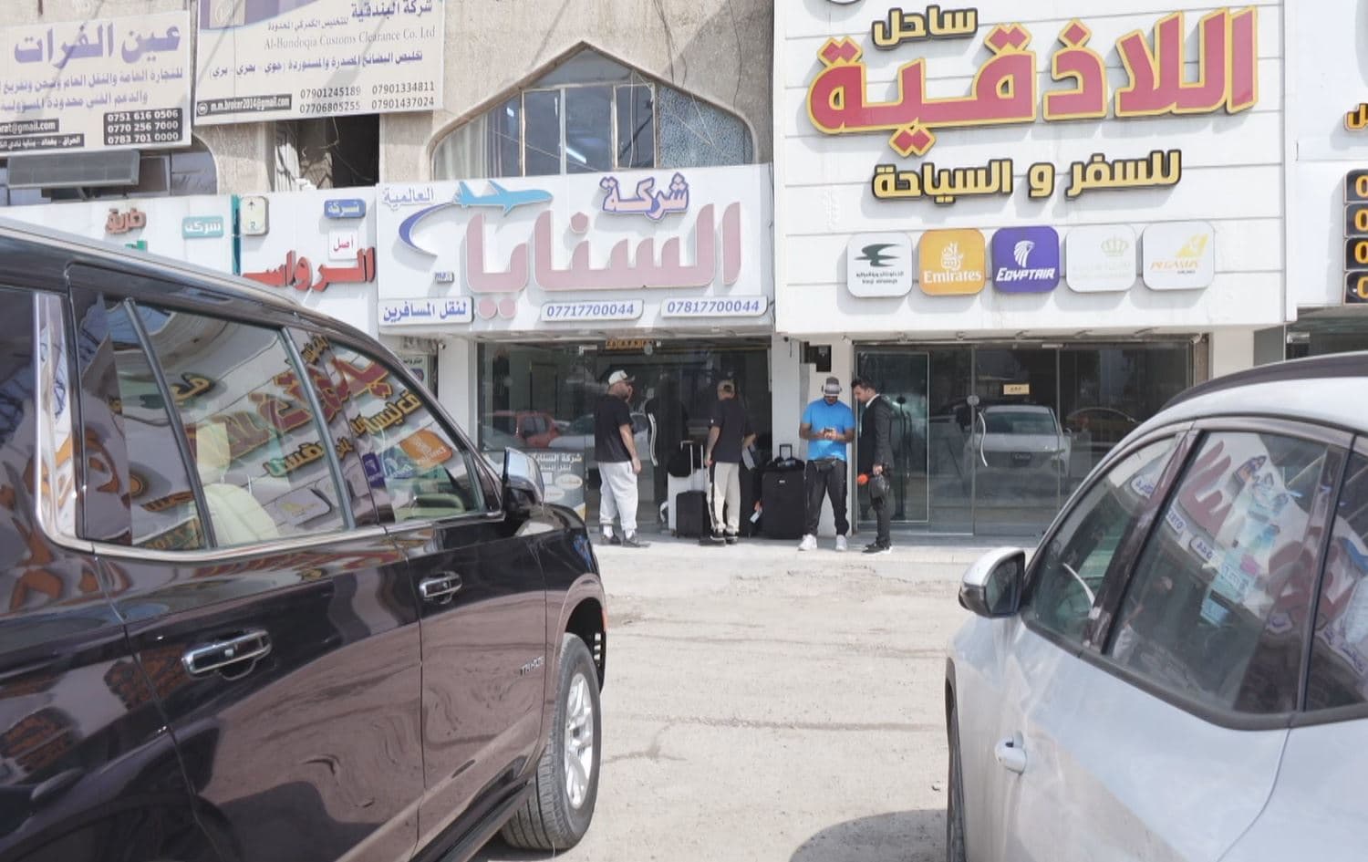 داخستنی ئاسمانی عێراق هەرێمی کوردستانی کردووەتە دەروازەی جیهان