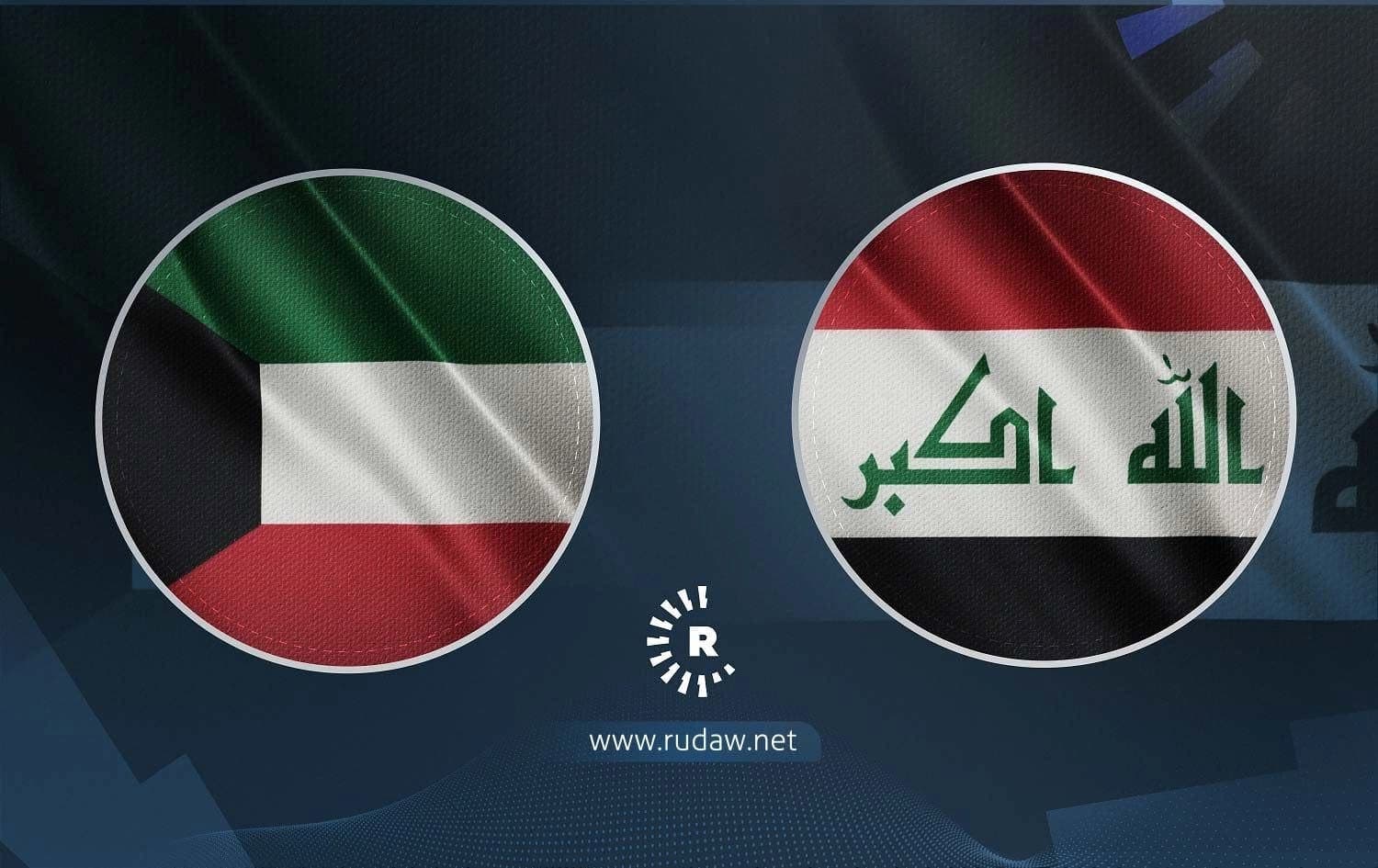علما العراق والكويت