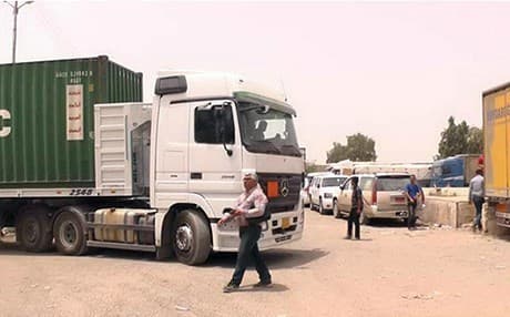 نقطة جمركية - أرشيف