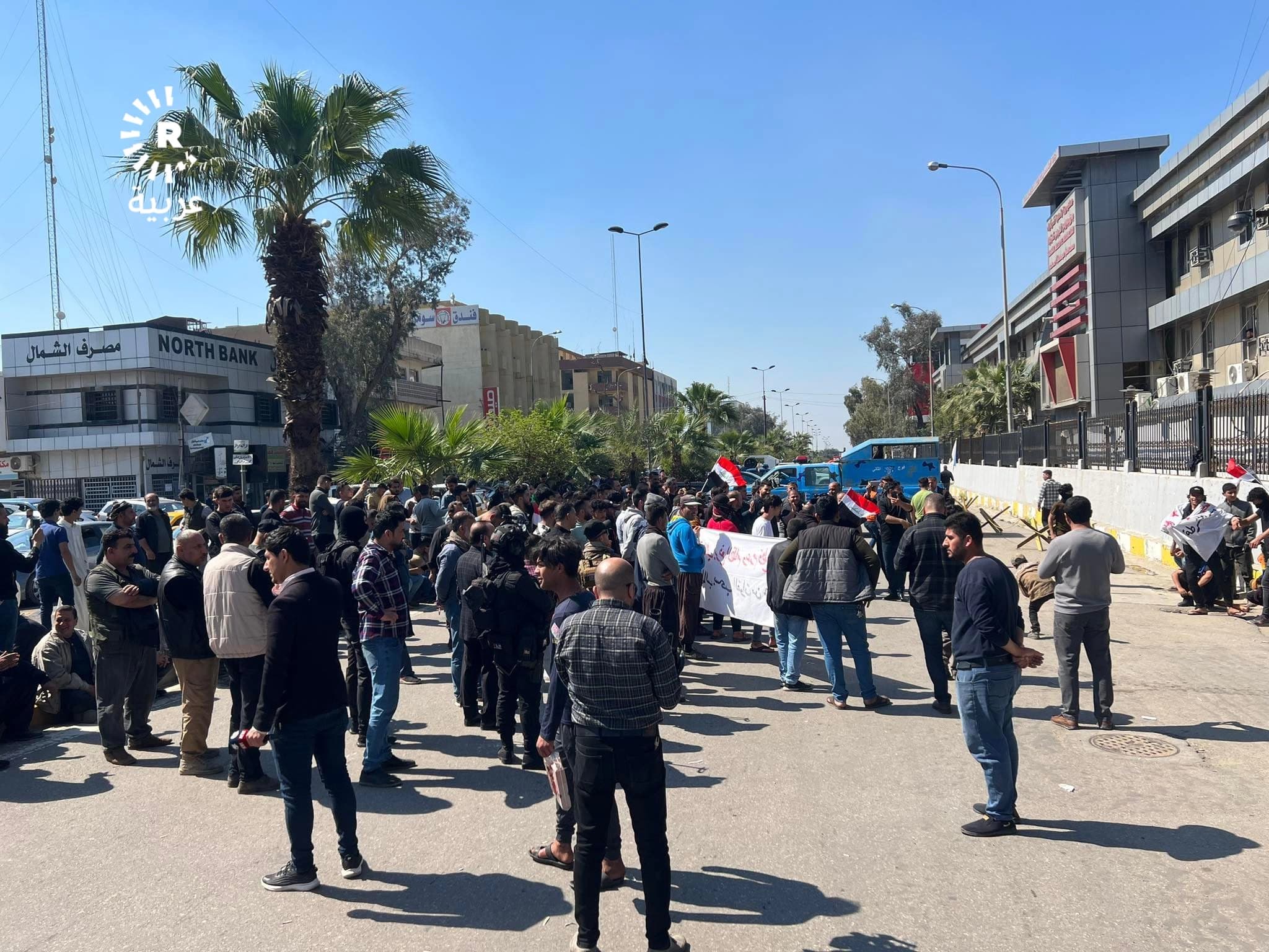 احتجاجات كسبة أمام بلدية كركوك\ أرشيفية