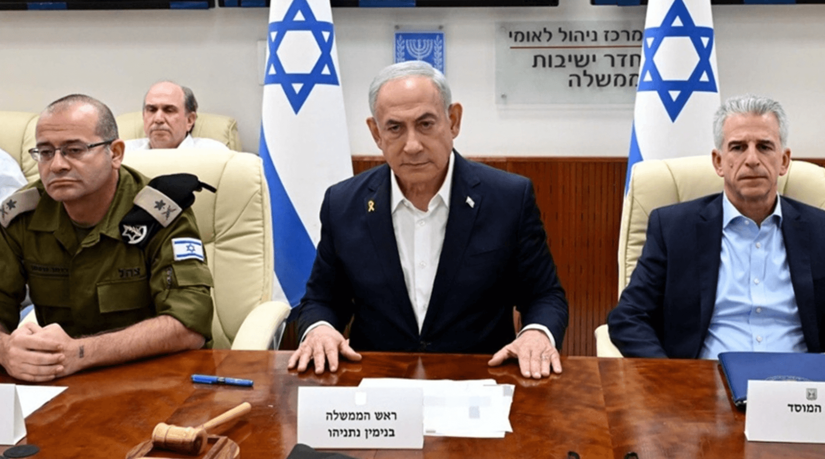 İsrail ve İran'ın karşılıklı saldırıları: Netanyahu güvenlik kabinesini topluyor