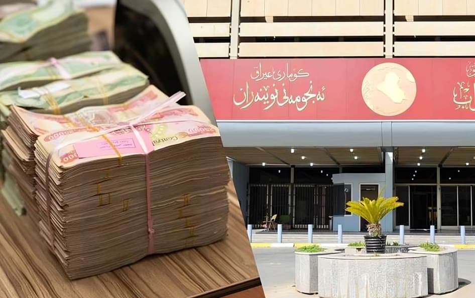 برلمانية عراقية لرووداو: موازنة 2026 لن تعرض بالكامل على مجلس النواب