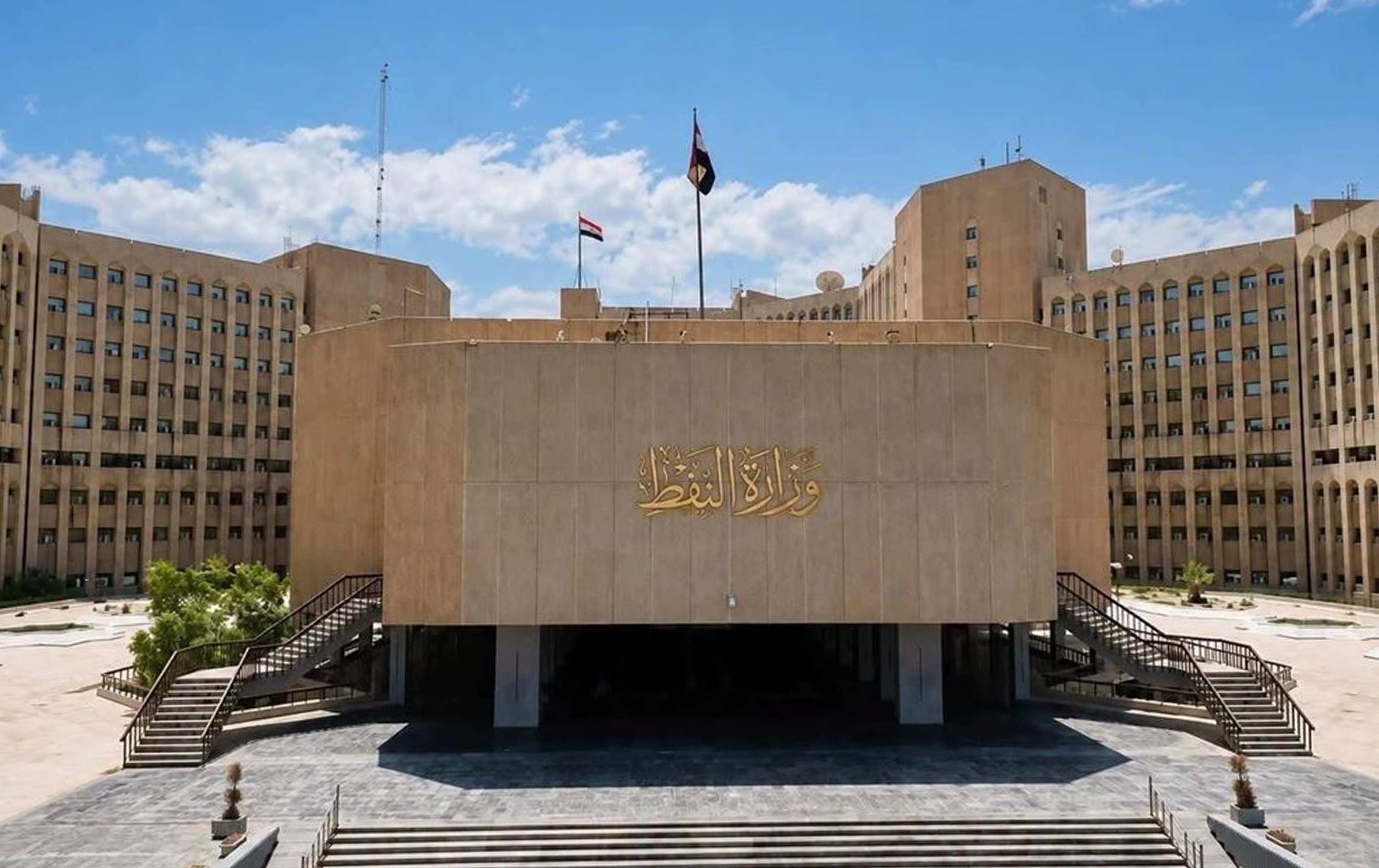 النفط العراقية: التلويح بالانسحاب من أوبك لا يعكس موقف الحكومة
