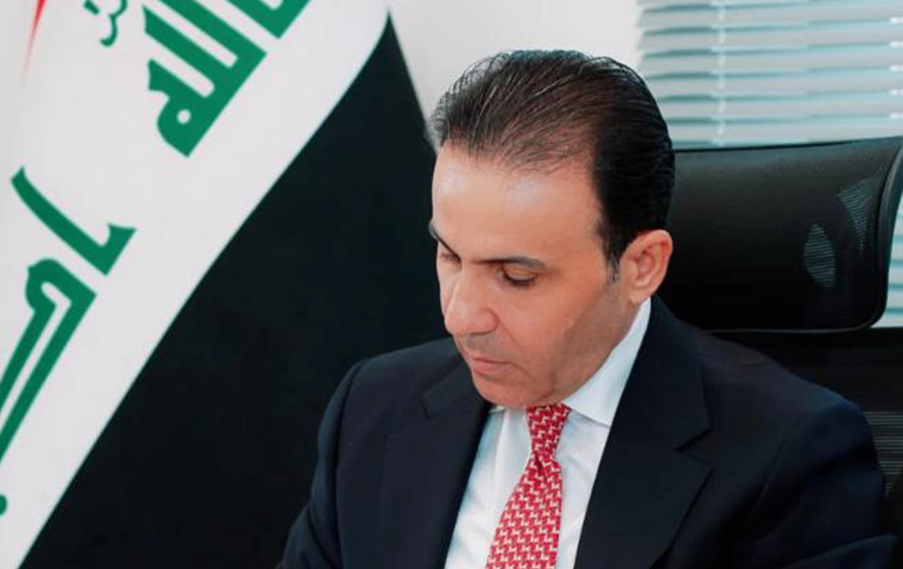 قاضي تحقيق محكمة جنايات مكافحة الفساد المركزية، ضياء جعفر