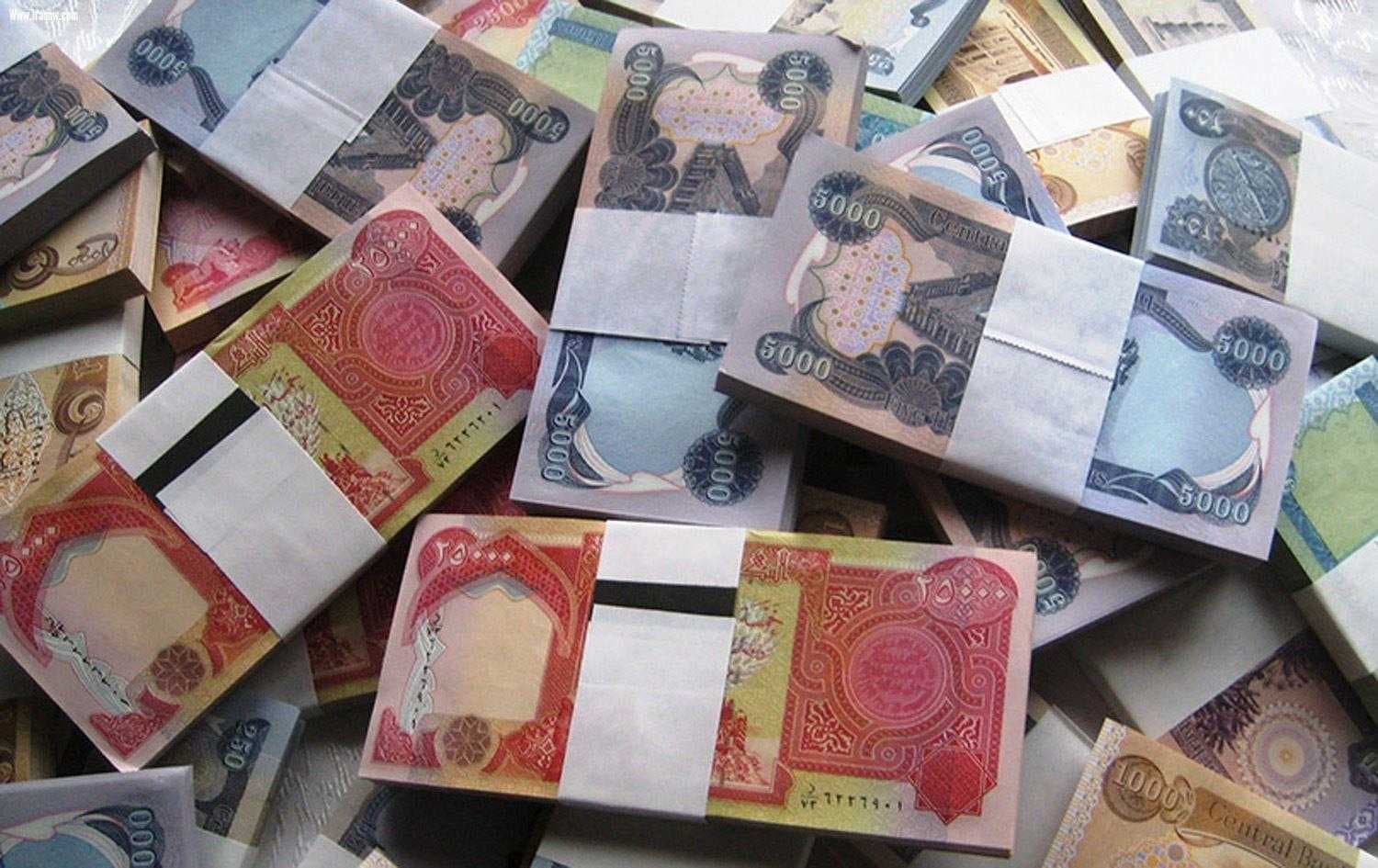 ​مركز حقوقي يحذر من حملات تشكيك بمكافحة الفساد في العراق