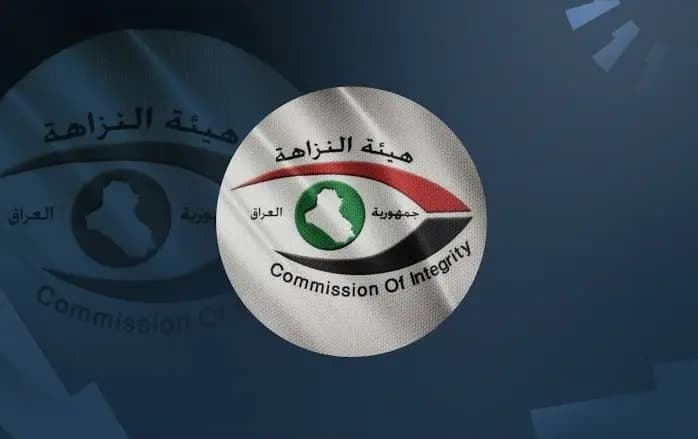 ضبط 4 موظفين بتهمة سرقة مواد كهربائية بملياري دينار في ديالى