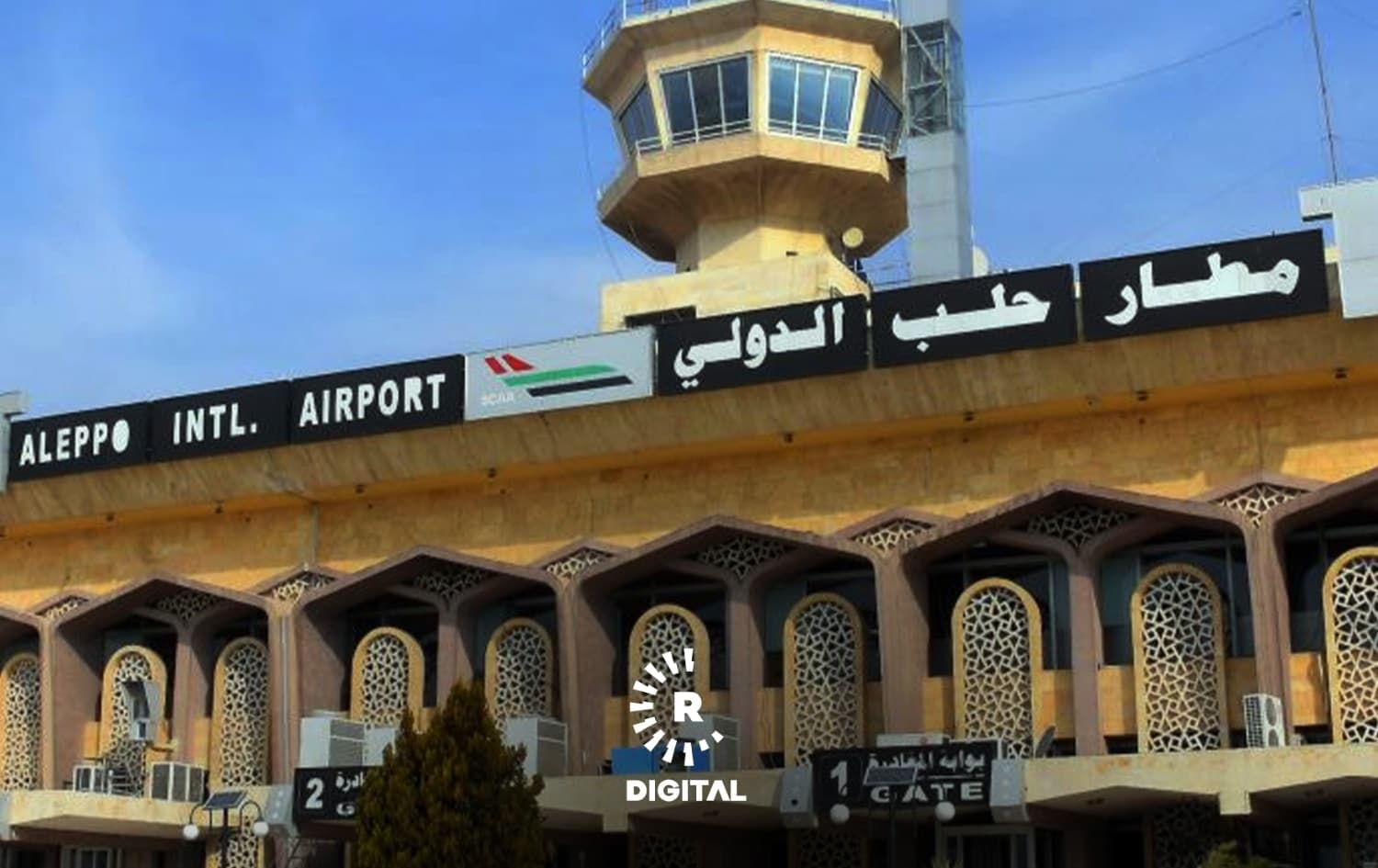 شركة طيران إماراتية تستأنف رحلاتها إلى حلب بعد توقف دام 14 عاماً