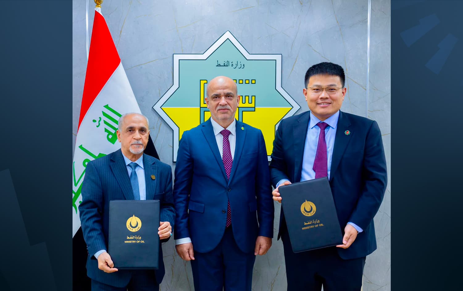 شركة الاستكشافات النفطية: العقد مع شركة زنهوا الصينية خطوة مهمة لتطوير أعمال المسح الزلزالي