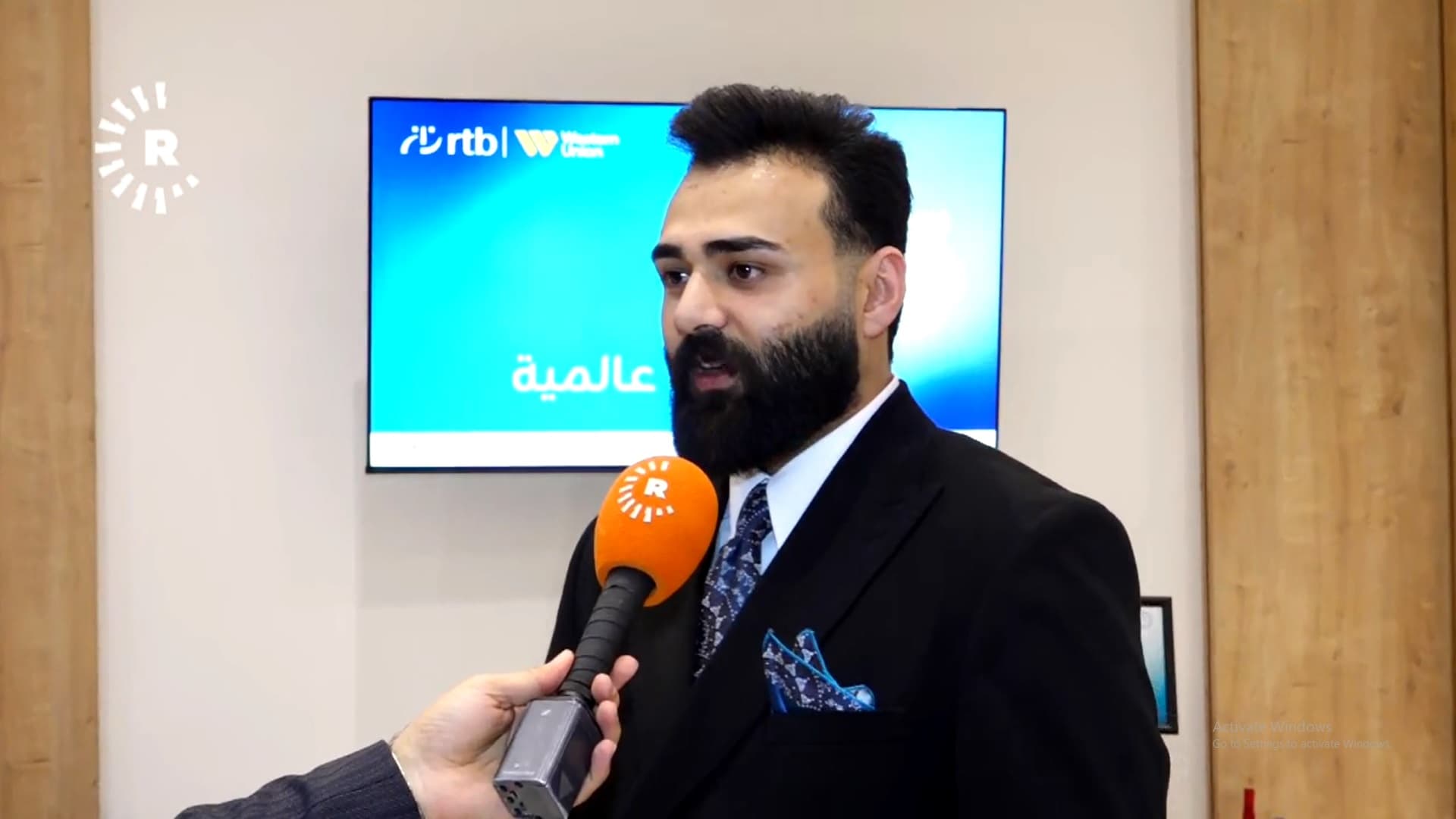 RTB لرووداو: فتح الحسابات لا يستغرق وقتاً وخدماتنا شاملة