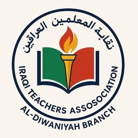نقابة المعلمين تطالب بتثبيت العقود وزيادة المخصصات المهنية
