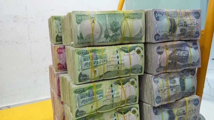 إلكترونياً.. بدء التقديم على قروض الإسكان في العراق