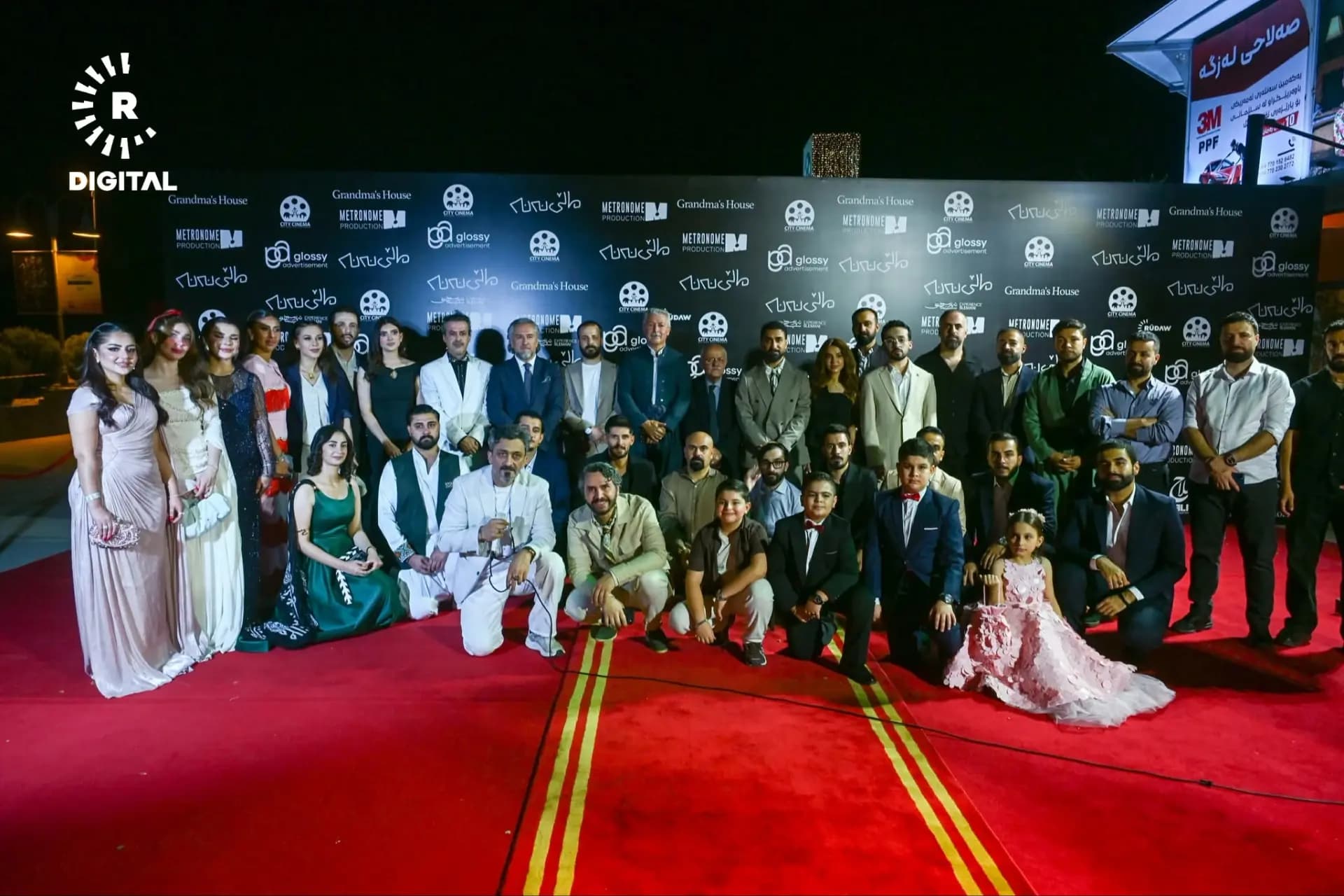 انطلاق فيلم (ماڵی نەنە) في السليمانية مع ترجمة بالعربية لجمهور محافظات العراق