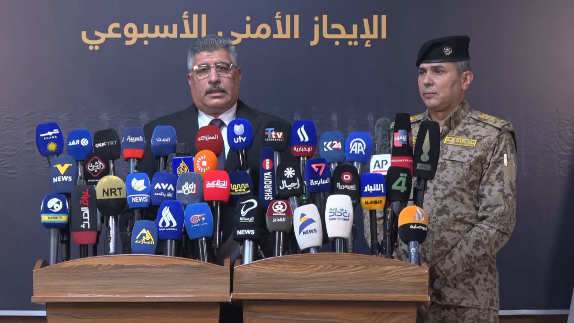 العراق يؤكد انتهاء مهمة التحالف الدولي في 30 أيلول ويشدد على حصر السلاح بيد الدولة