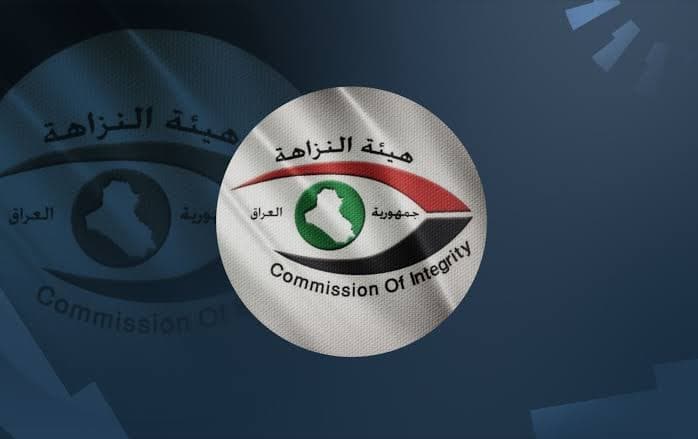 السجن 7 سنوات لكل من النائب السابق طلال الزوبعي ووكيل النفط بقضيتي تضخم أموال