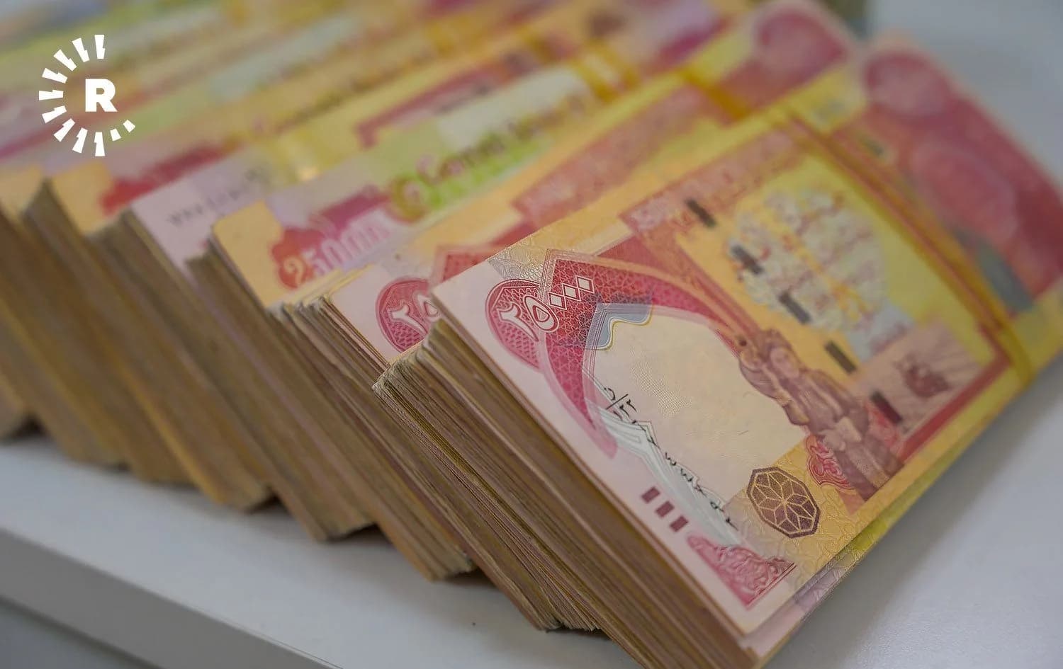 106 تريليونات دينار.. جبل الديون الداخلية يثقل كاهل العراق