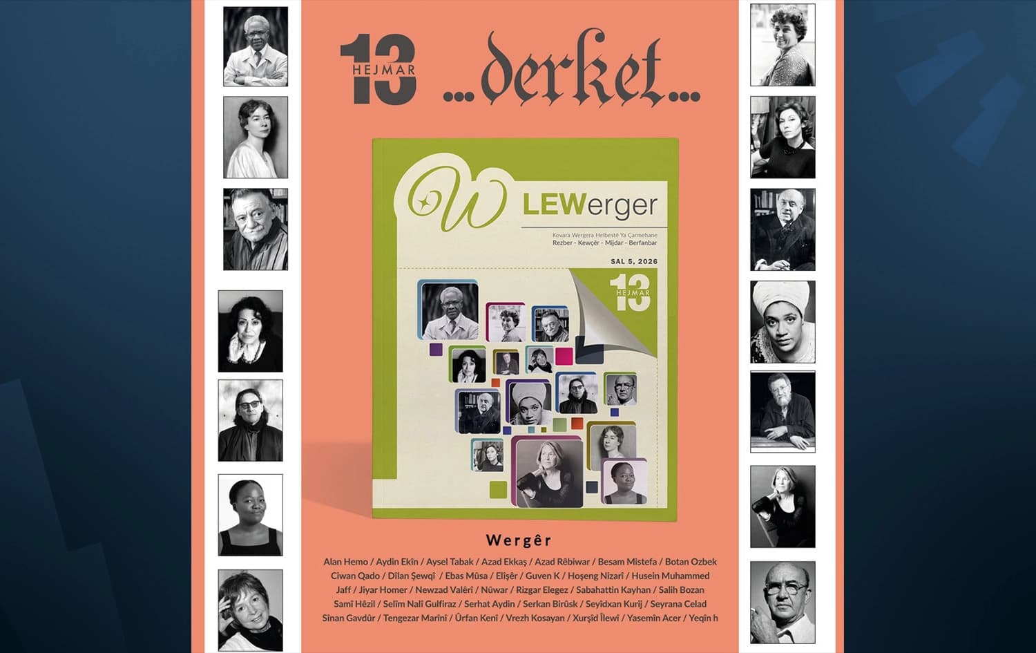 مجلة "LEWerger" الكوردية في عددها الـ 13: حين تمنح "الإيروتيكا" صوتاً لقصائد العرب والعالم