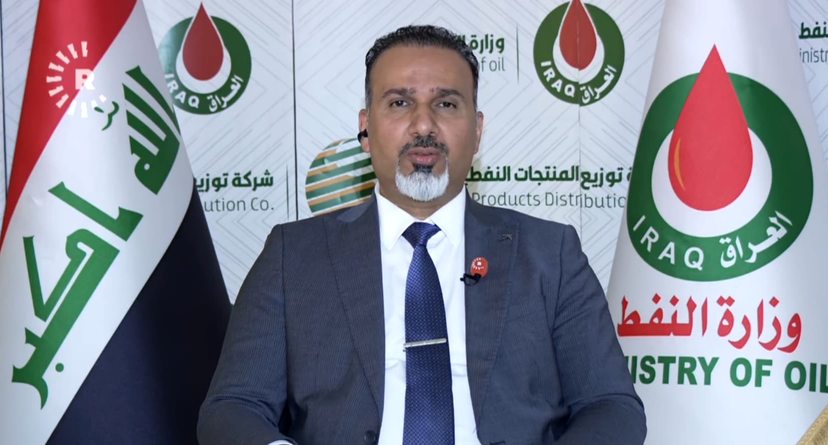 وزارة النفط العراقية لرووداو: الشركات المشترية للنفط العراقي مسؤولة عن إخراجه عبر مضيق هرمز