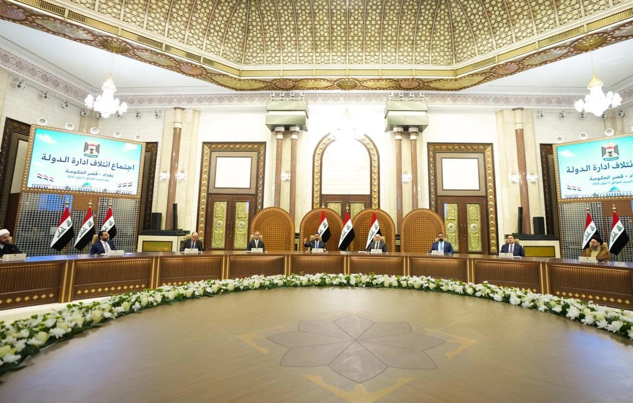 ائتلاف إدارة الدولة يؤكد ضرورة "تجنيب" العراق انعكاسات العقوبات الأميركية