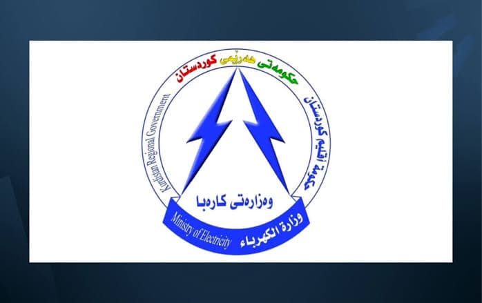 كهرباء كوردستان: غاز كورمور يعود تدريجياً إلى المحطات