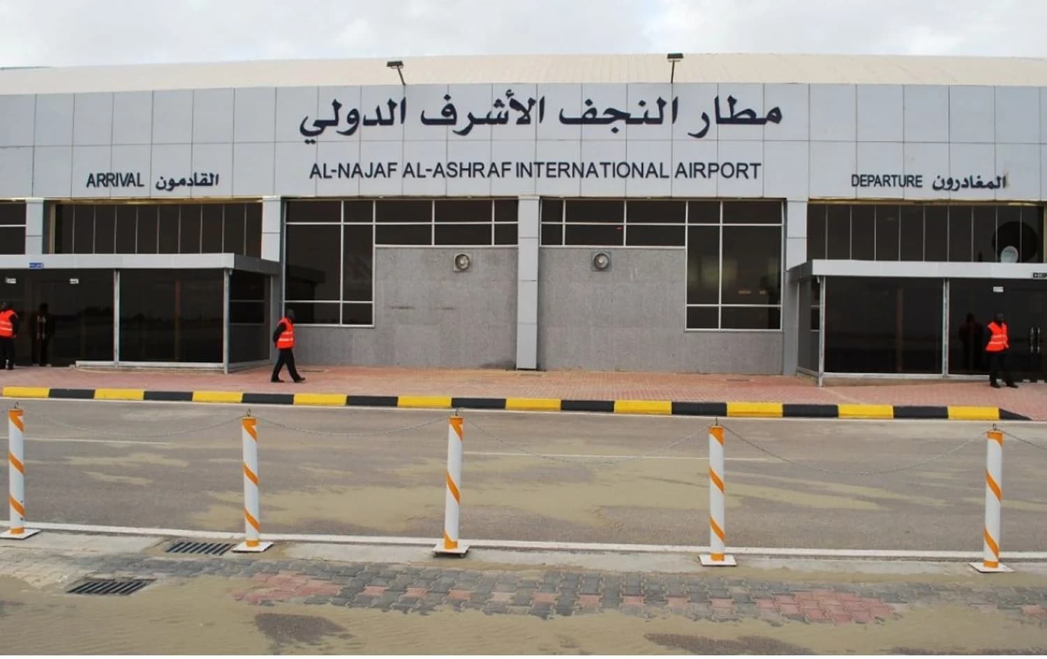 تحالف خدمات"  يطالب باستثناء مطار النجف من الحظر الجوي لدواعٍ عقائدية وإنسانية"