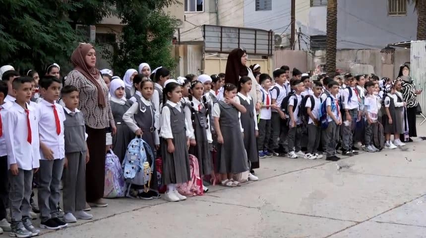انطلاق العام الدراسي في العراق بمشاركة 12 مليون تلميذ وطالب