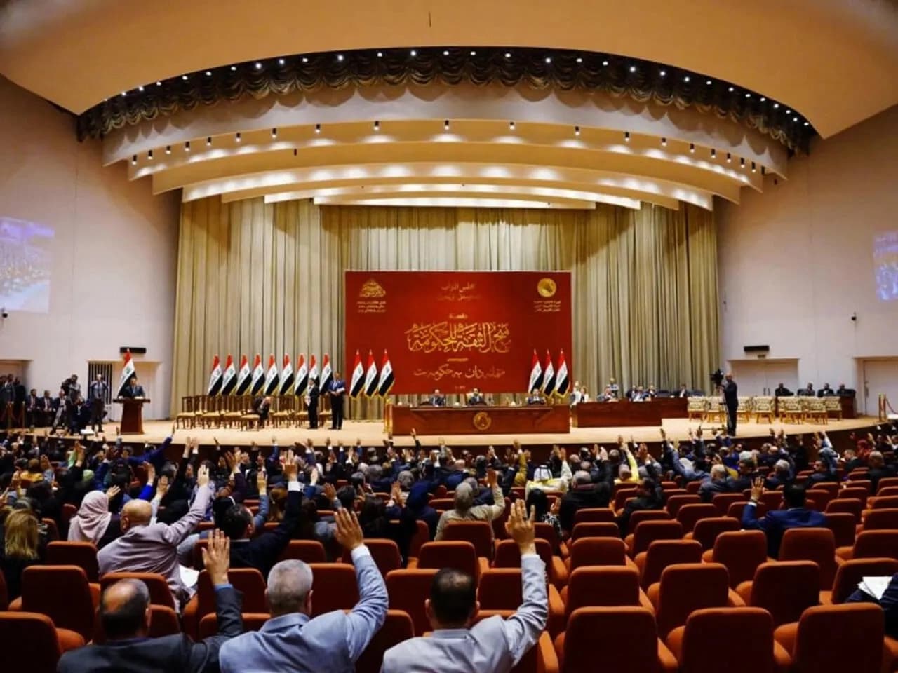 النواب الكورد في البرلمان العراقي: لا يمكن تعديل الدستور دون موافقة الكورد