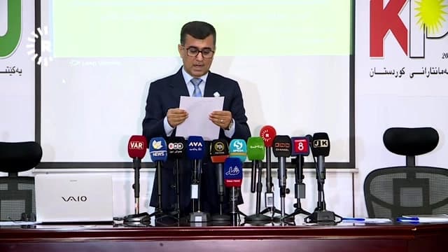 مؤسسة "پَي": الصراعات الحزبية الداخلية أضعفت المكانة الكوردية في بغداد وعززت المركزية
