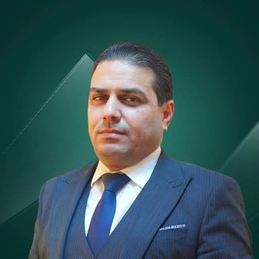 علي البيدر