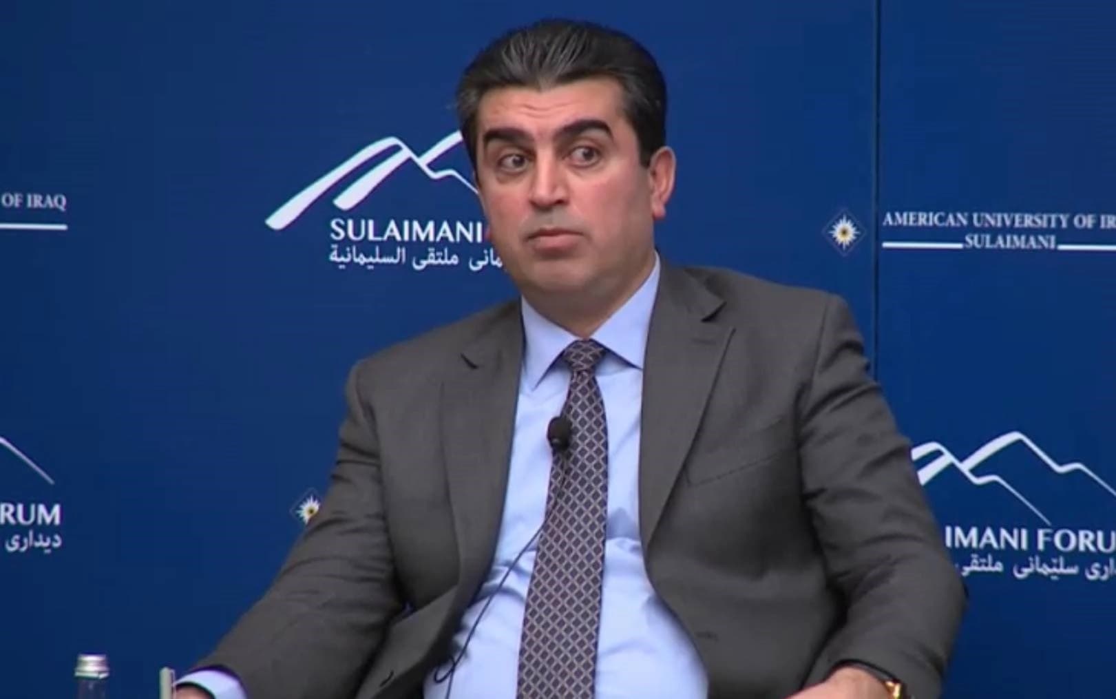 فرهاد أتروشي