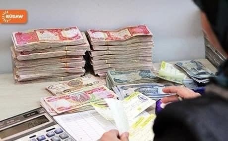 أحد المصارف العراقية