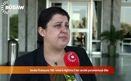 بيكرد