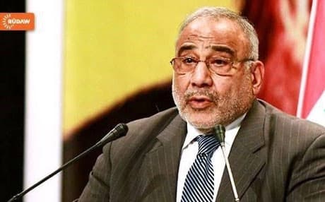 وزير النفط عادل عبد المهدي