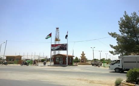 مدخل حقول شركة رميلان النفطية