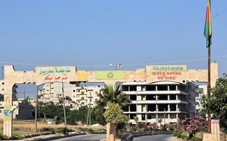مدخل مدينة عفرين بكوردستان سوريا 