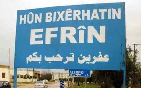 كوردستان سوريا.. حملة "العودة إلى عفرين" تثير ردود فعلٍ متباينة في الأوساط السياسية