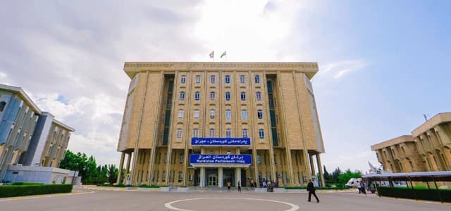 مبنى برلمان كوردستان 