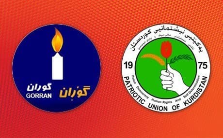الاتحاد الوطني ينوي حسم منصب محافظ السليمانية مع التغيير بعد تشكيل الحكومة