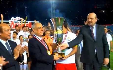 صورة من مراسم التتويج بالكأس