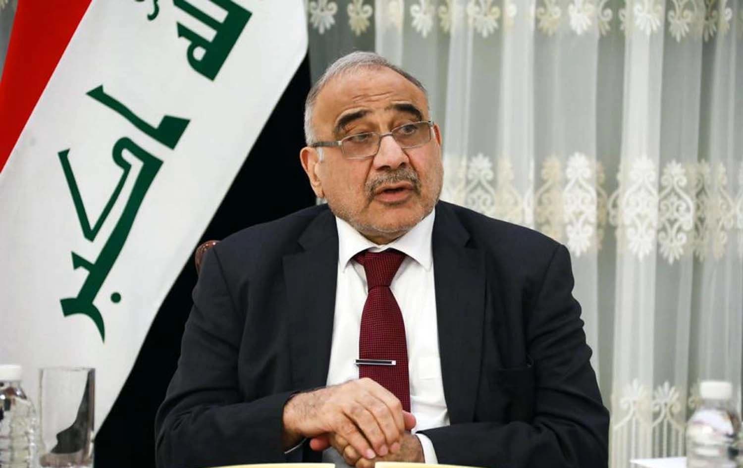 عادل عبدالمهدي