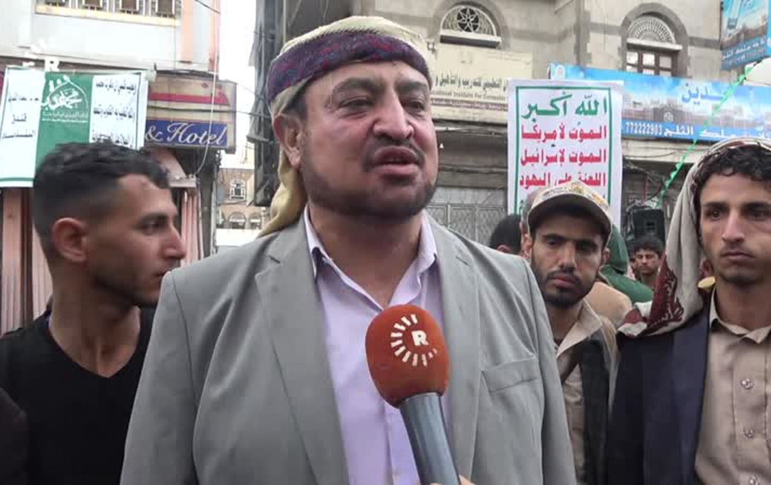 الحوثيون يعبرون عن تضامنهم مع إيران إثر اغتيال سليماني