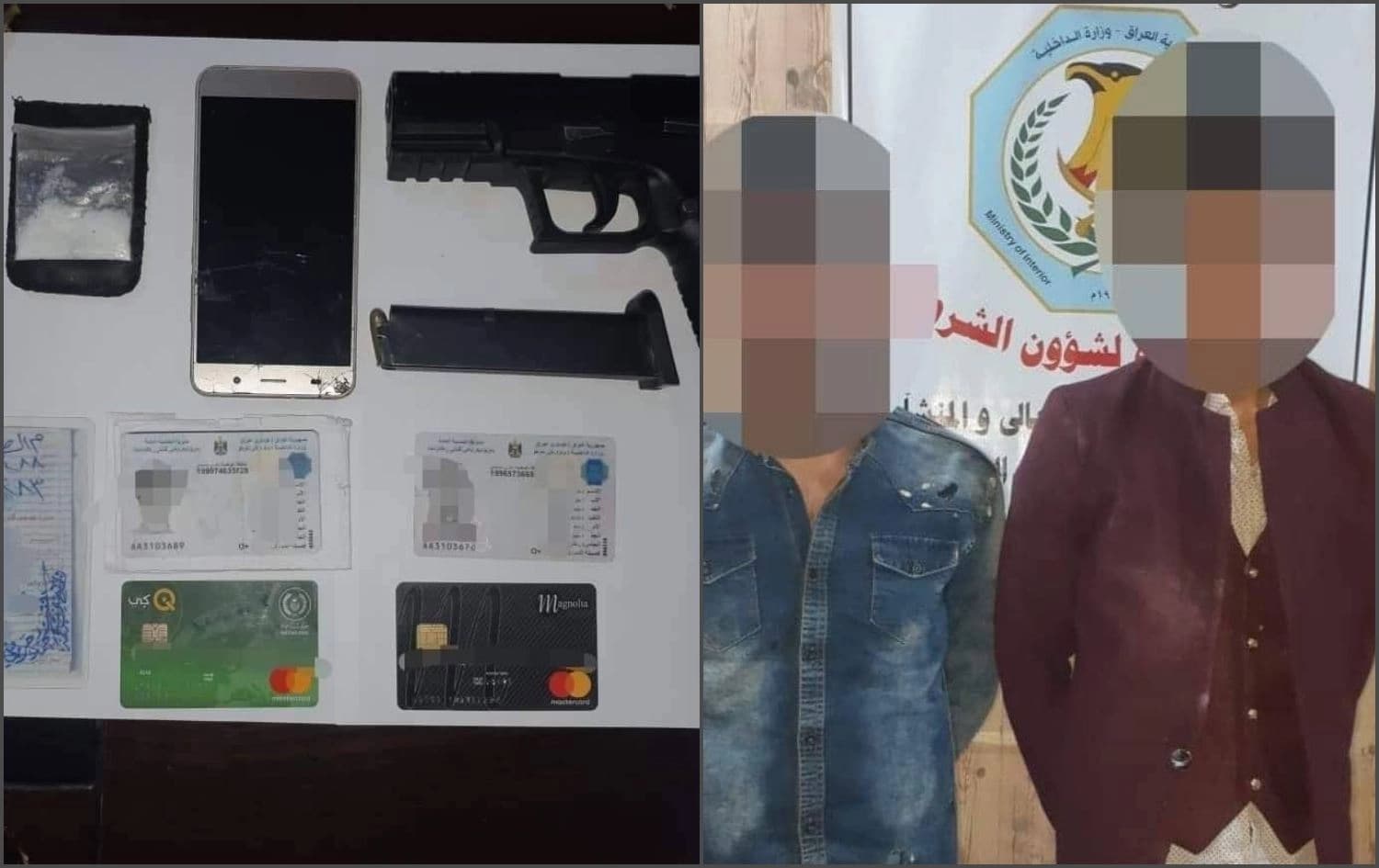 اعتقال متهمين بحوزتهما سلاح ومواد مخدرة في ديالى