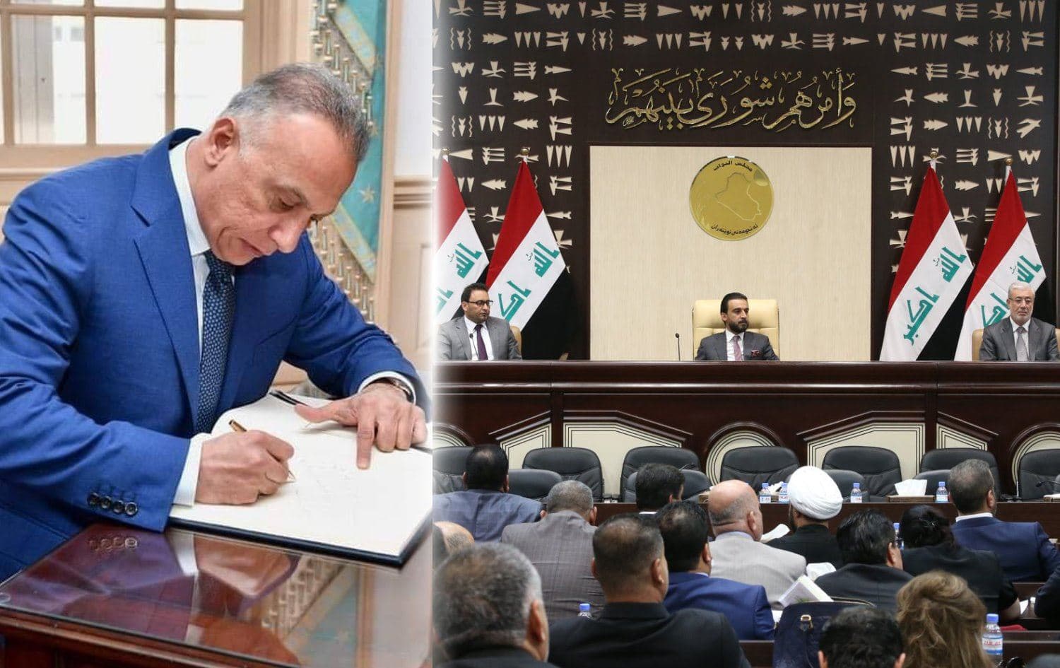 العامري يستضيف اجتماعاً لقادة الكتل الشيعية واتفاق على أمر بشأن حكومة الكاظمي
