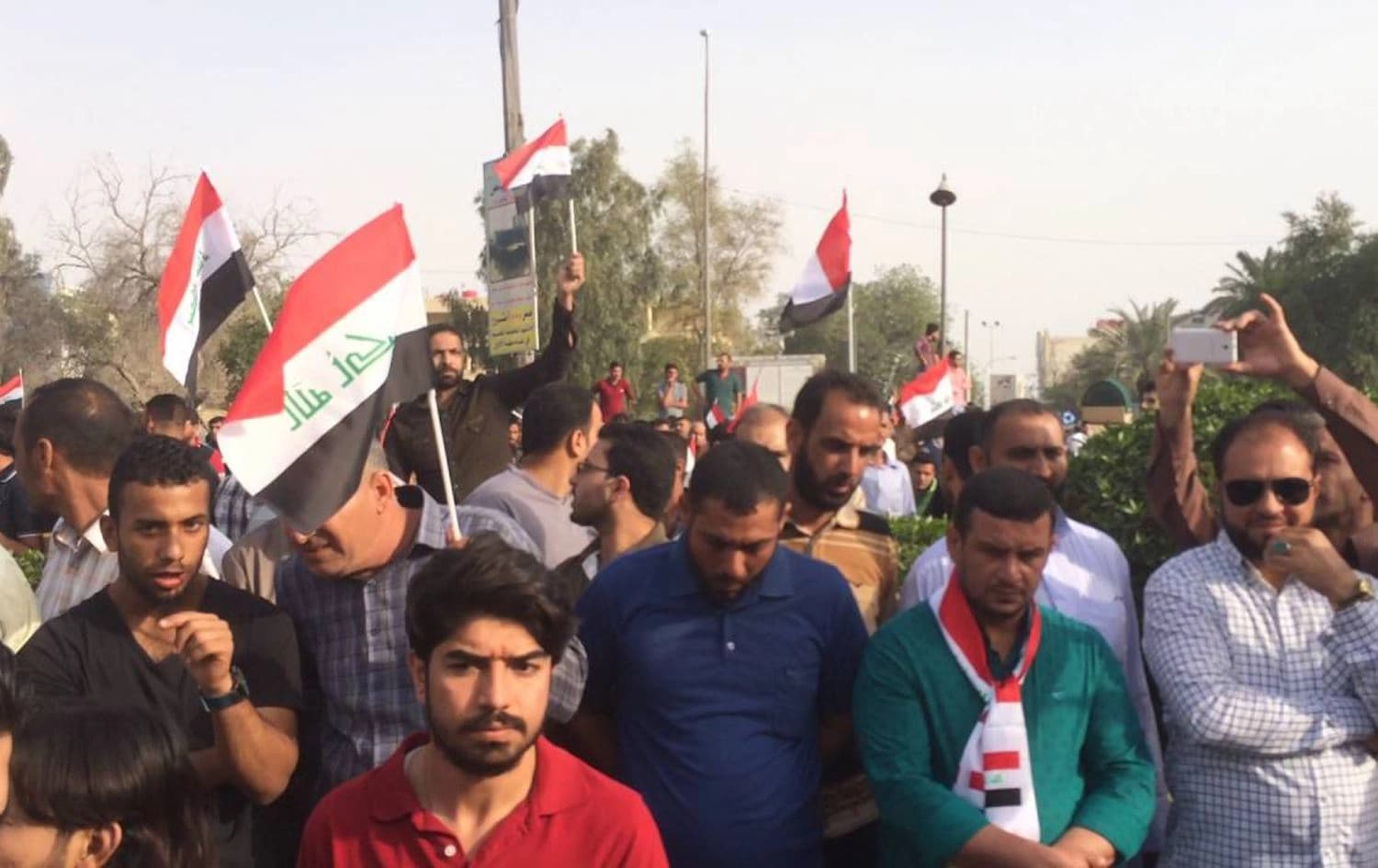 تظاهرة