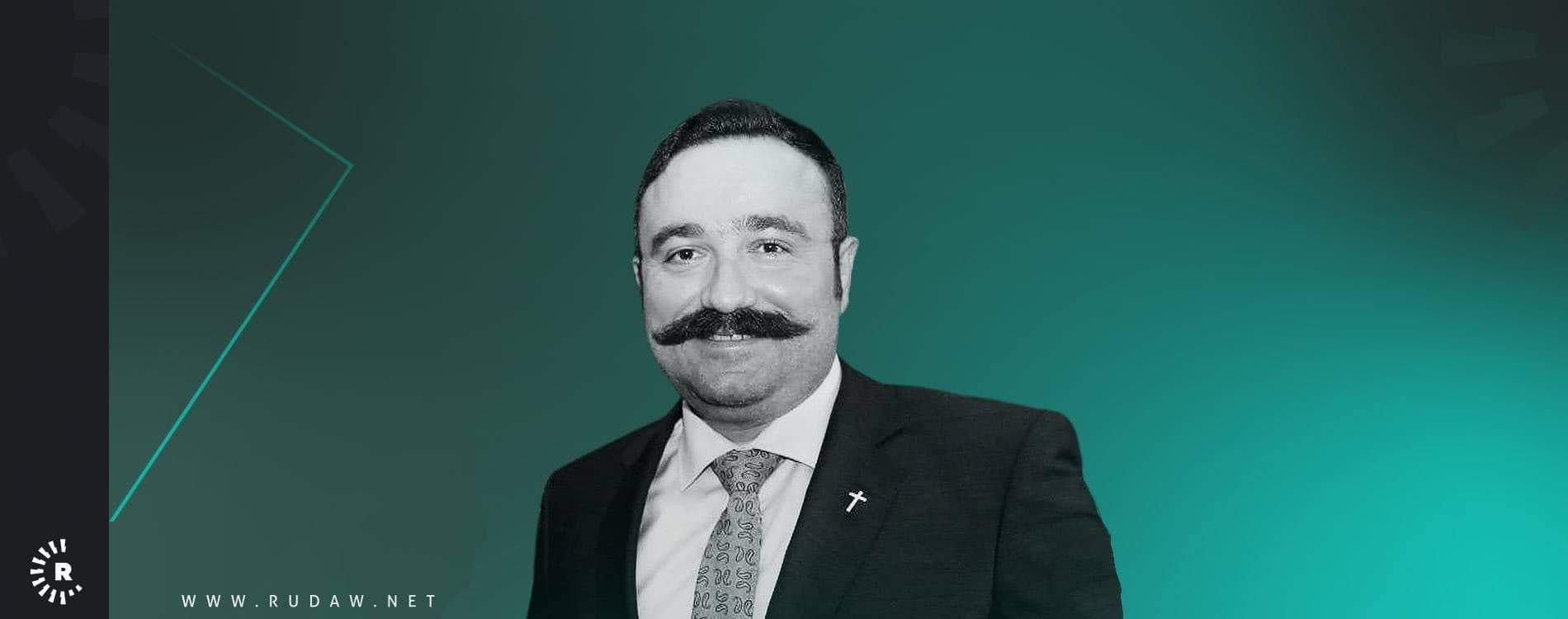 يوم دم